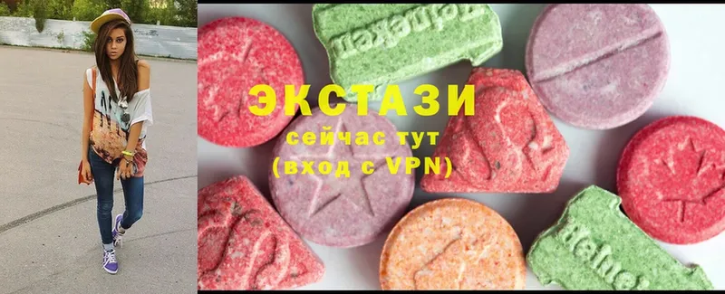 ЭКСТАЗИ бентли  Радужный 